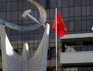 ΚΚΕ: «Τα προγράμματα του ΣΥΡΙΖΑ και της ΝΔ θυμίζουν τη γνωστή σπαζοκεφαλιά βρες τις διαφορές»